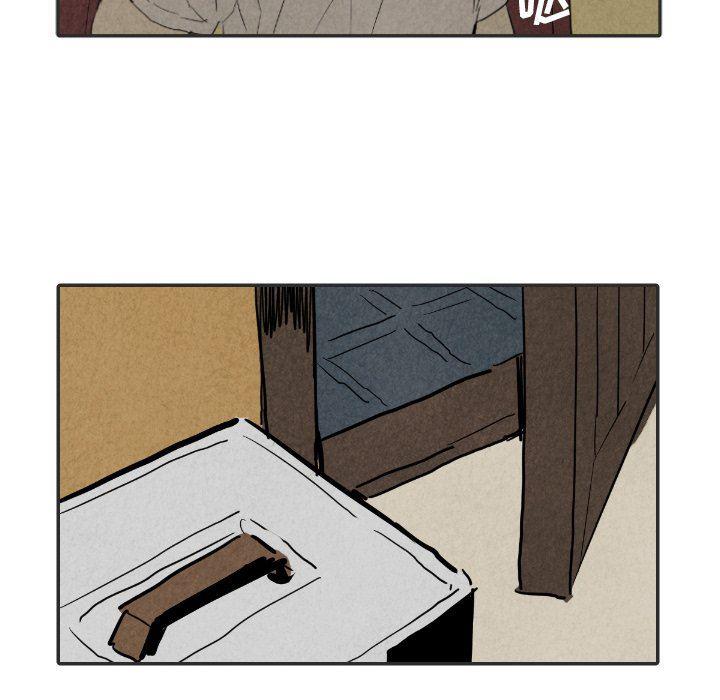 美攻强受漫画韩漫全集-第20话无删减无遮挡章节图片 