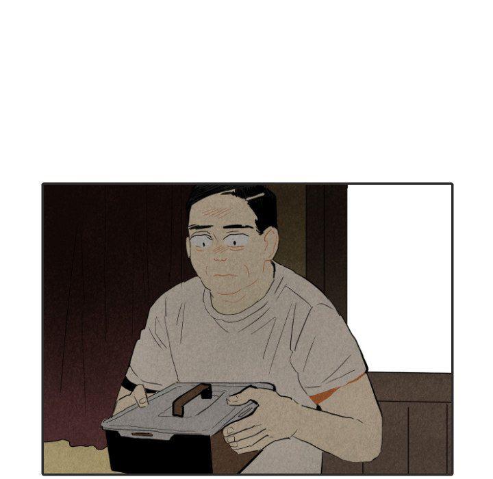 美攻强受漫画韩漫全集-第20话无删减无遮挡章节图片 