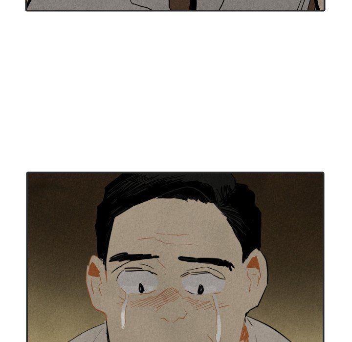 美攻强受漫画韩漫全集-第20话无删减无遮挡章节图片 