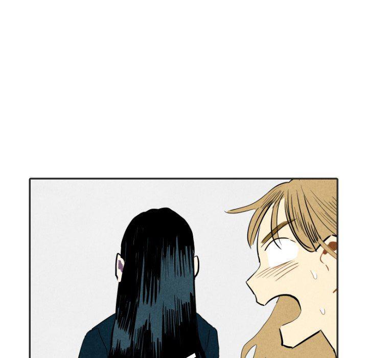 美攻强受漫画韩漫全集-第20话无删减无遮挡章节图片 