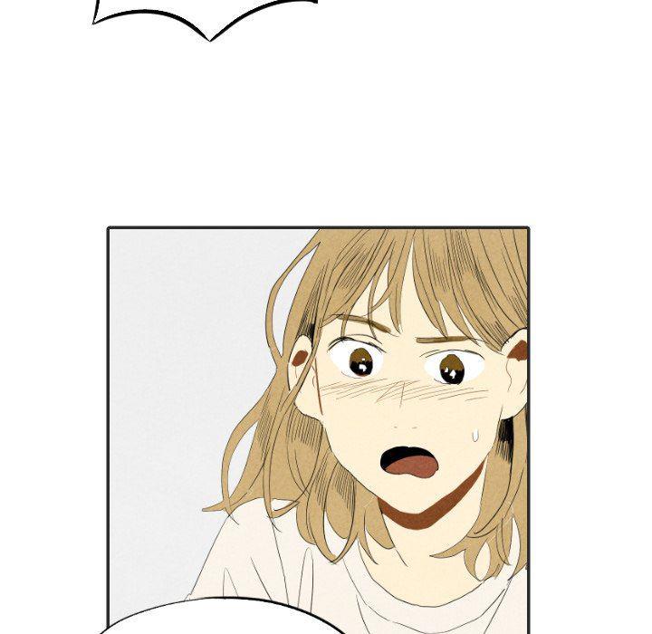 美攻强受漫画韩漫全集-第20话无删减无遮挡章节图片 