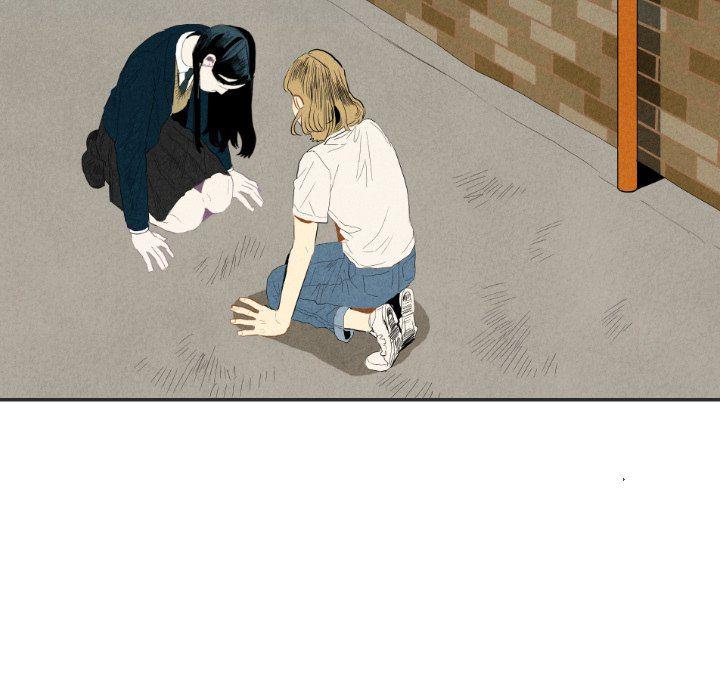 美攻强受漫画韩漫全集-第20话无删减无遮挡章节图片 