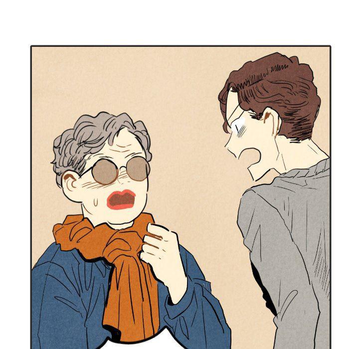 美攻强受漫画韩漫全集-第20话无删减无遮挡章节图片 