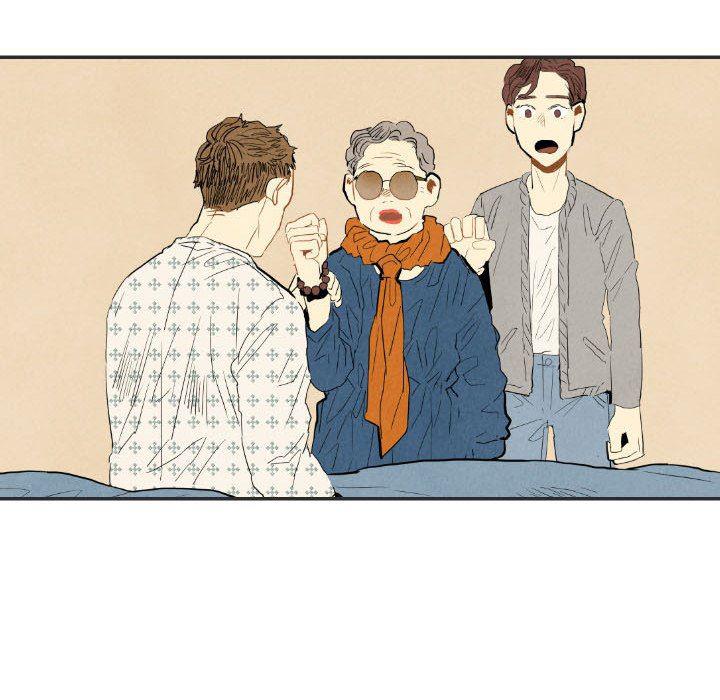 美攻强受漫画韩漫全集-第20话无删减无遮挡章节图片 