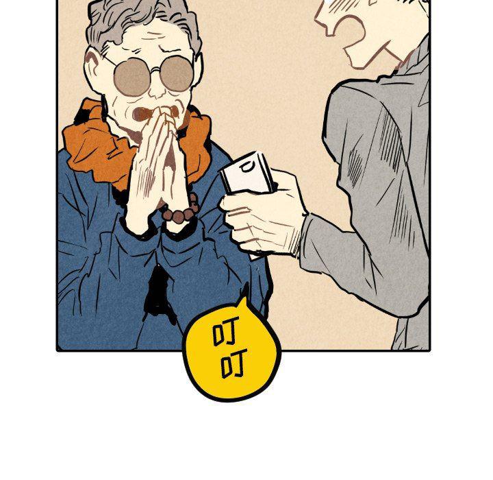 美攻强受漫画韩漫全集-第21话无删减无遮挡章节图片 