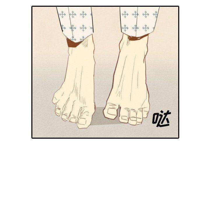 美攻强受漫画韩漫全集-第21话无删减无遮挡章节图片 