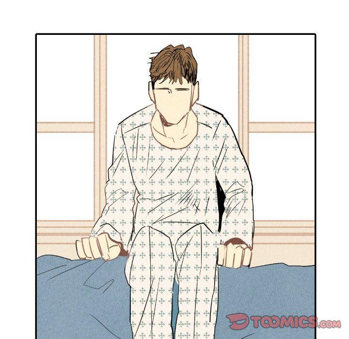 美攻强受漫画韩漫全集-第21话无删减无遮挡章节图片 