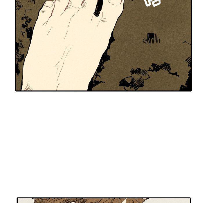 美攻强受漫画韩漫全集-第21话无删减无遮挡章节图片 