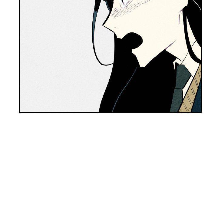 美攻强受漫画韩漫全集-第21话无删减无遮挡章节图片 
