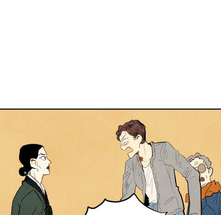 美攻强受漫画韩漫全集-第21话无删减无遮挡章节图片 