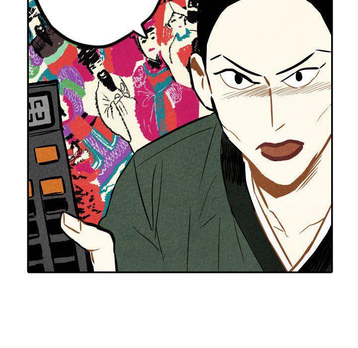 美攻强受漫画韩漫全集-第21话无删减无遮挡章节图片 