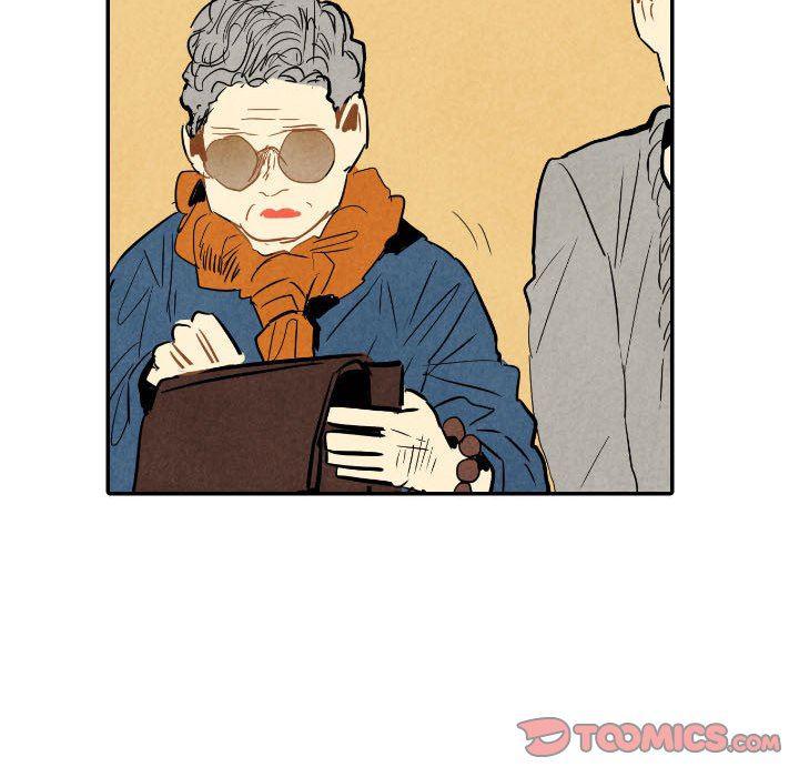 美攻强受漫画韩漫全集-第21话无删减无遮挡章节图片 