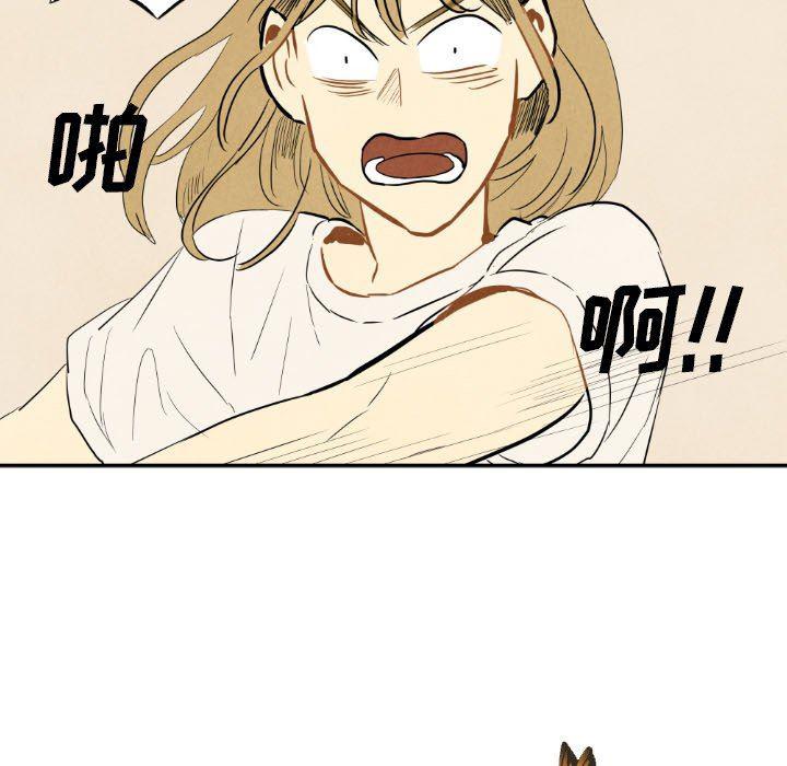 美攻强受漫画韩漫全集-第22话无删减无遮挡章节图片 