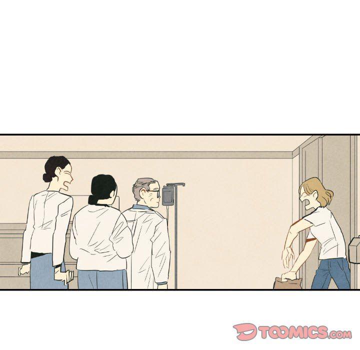 美攻强受漫画韩漫全集-第22话无删减无遮挡章节图片 