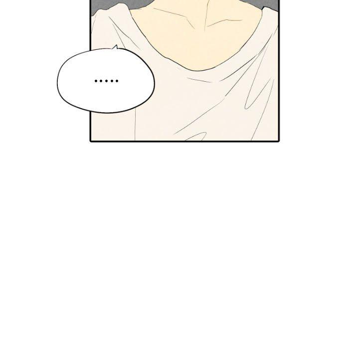 美攻强受漫画韩漫全集-第22话无删减无遮挡章节图片 