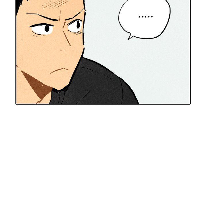美攻强受漫画韩漫全集-第22话无删减无遮挡章节图片 