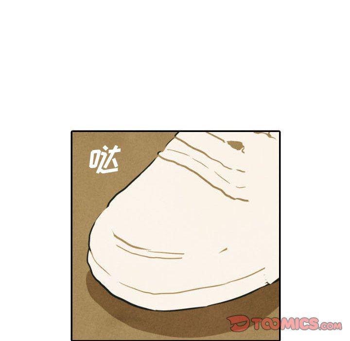 美攻强受漫画韩漫全集-第22话无删减无遮挡章节图片 
