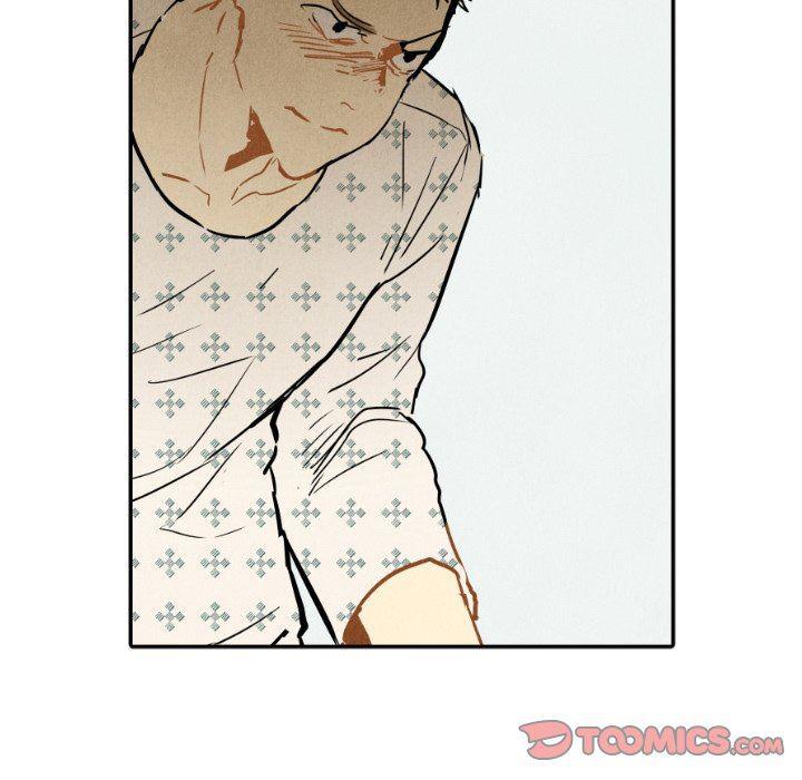 美攻强受漫画韩漫全集-第22话无删减无遮挡章节图片 