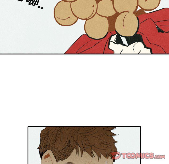 美攻强受漫画韩漫全集-第22话无删减无遮挡章节图片 