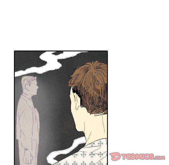 美攻强受漫画韩漫全集-第23话无删减无遮挡章节图片 