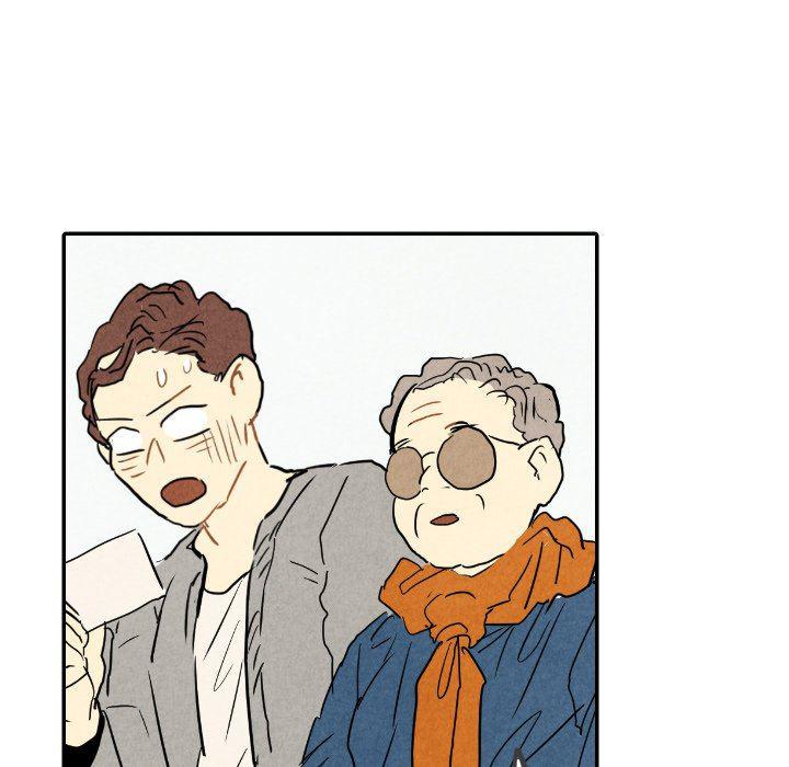 美攻强受漫画韩漫全集-第23话无删减无遮挡章节图片 