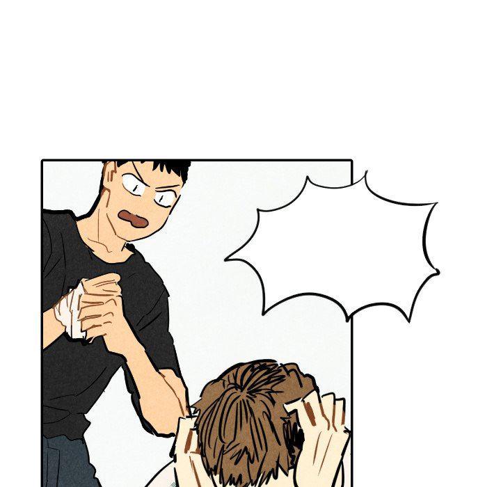 美攻强受漫画韩漫全集-第23话无删减无遮挡章节图片 