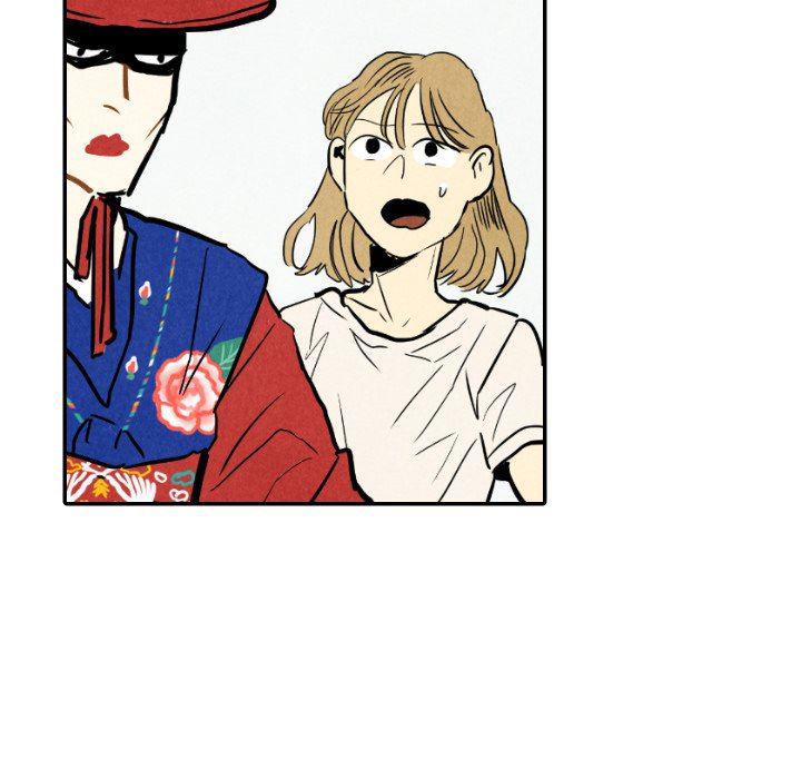 美攻强受漫画韩漫全集-第23话无删减无遮挡章节图片 