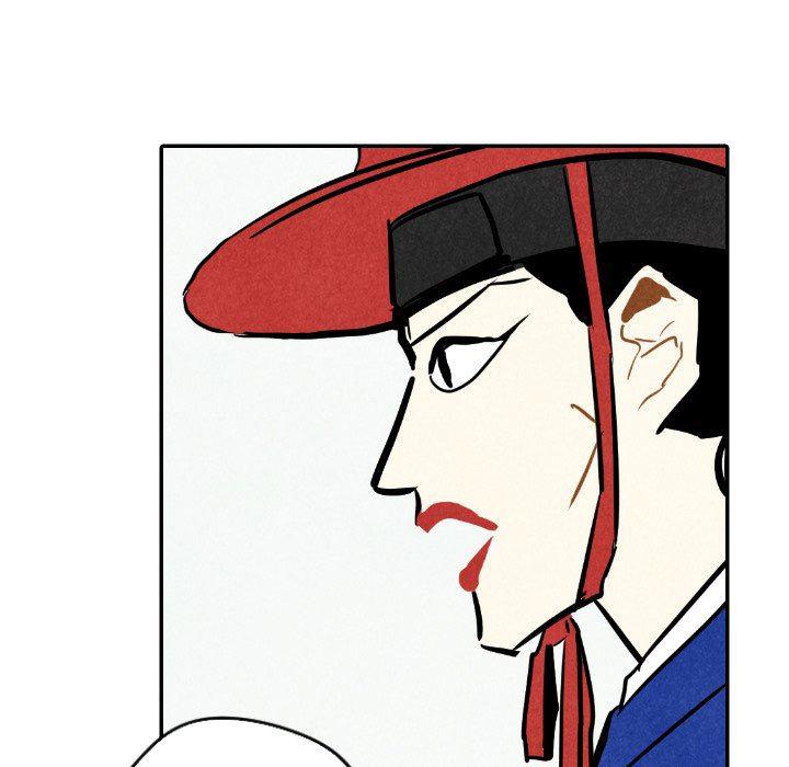 美攻强受漫画韩漫全集-第23话无删减无遮挡章节图片 