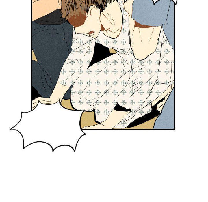 美攻强受漫画韩漫全集-第23话无删减无遮挡章节图片 