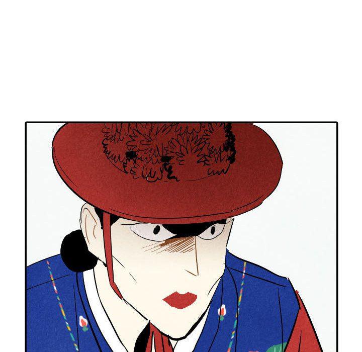 美攻强受漫画韩漫全集-第23话无删减无遮挡章节图片 