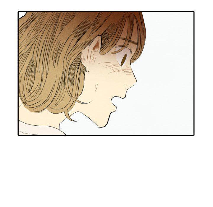 美攻强受漫画韩漫全集-第23话无删减无遮挡章节图片 