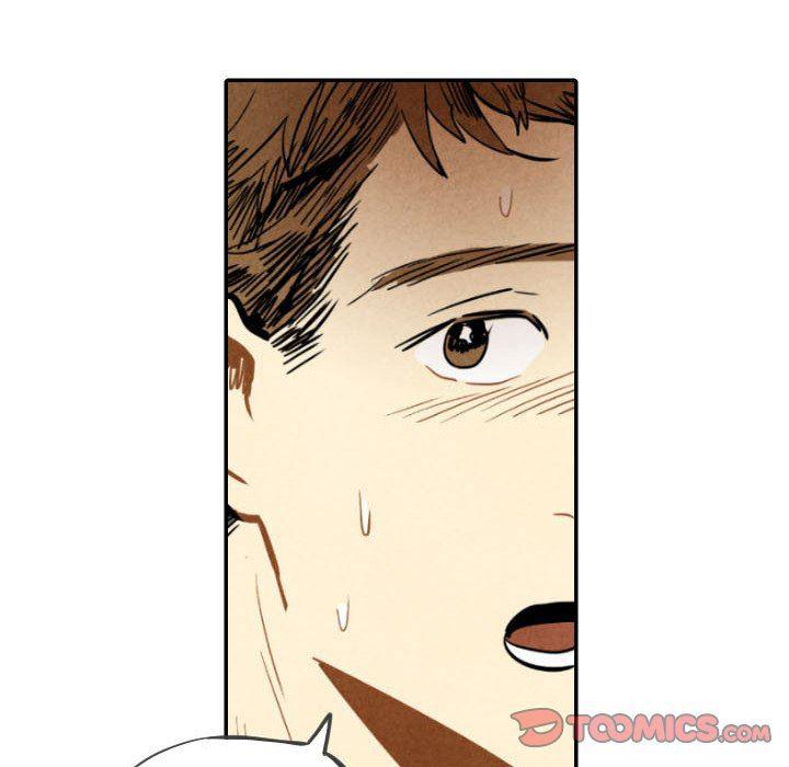 美攻强受漫画韩漫全集-第23话无删减无遮挡章节图片 