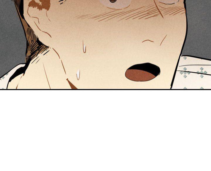 美攻强受漫画韩漫全集-第23话无删减无遮挡章节图片 