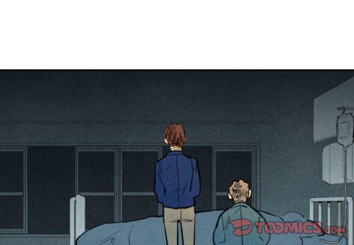 美攻强受漫画韩漫全集-第24话无删减无遮挡章节图片 