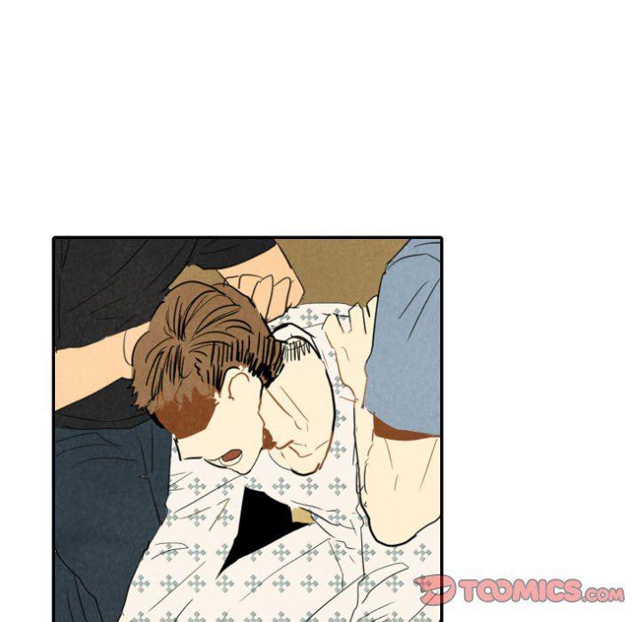美攻强受漫画韩漫全集-第24话无删减无遮挡章节图片 