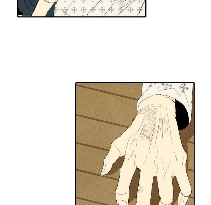 美攻强受漫画韩漫全集-第24话无删减无遮挡章节图片 