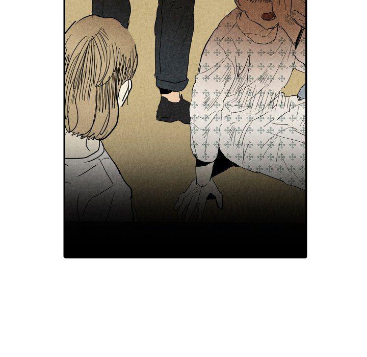 美攻强受漫画韩漫全集-第24话无删减无遮挡章节图片 