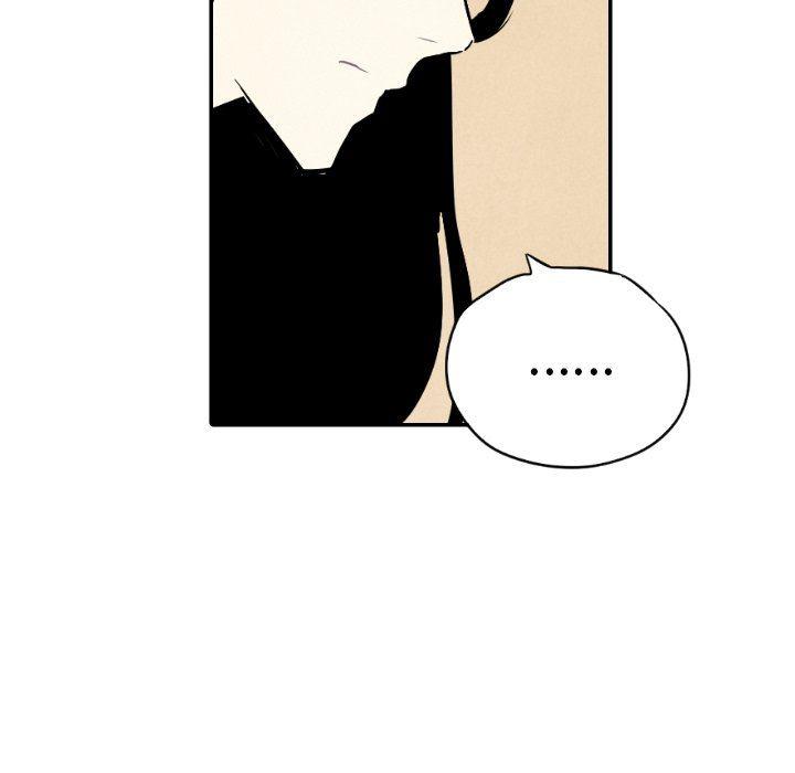 美攻强受漫画韩漫全集-第24话无删减无遮挡章节图片 