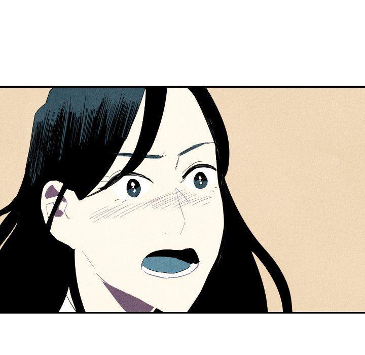 美攻强受漫画韩漫全集-第24话无删减无遮挡章节图片 