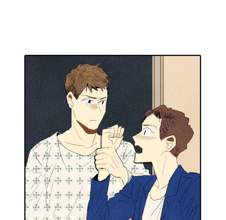 美攻强受漫画韩漫全集-第24话无删减无遮挡章节图片 