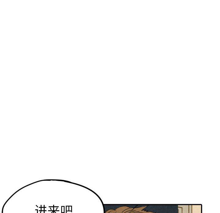 美攻强受漫画韩漫全集-第24话无删减无遮挡章节图片 