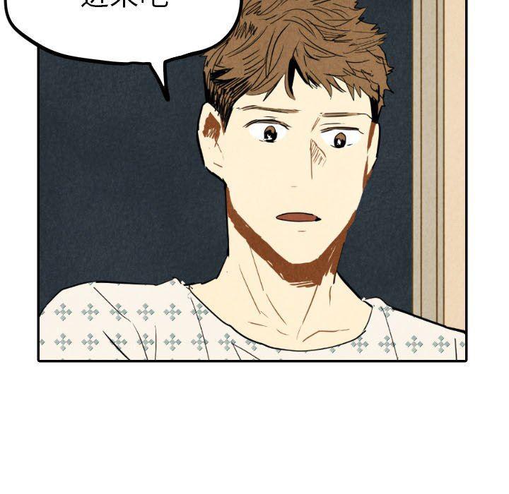 美攻强受漫画韩漫全集-第24话无删减无遮挡章节图片 
