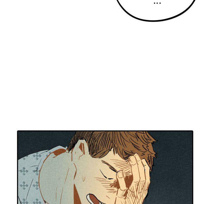 美攻强受漫画韩漫全集-第24话无删减无遮挡章节图片 
