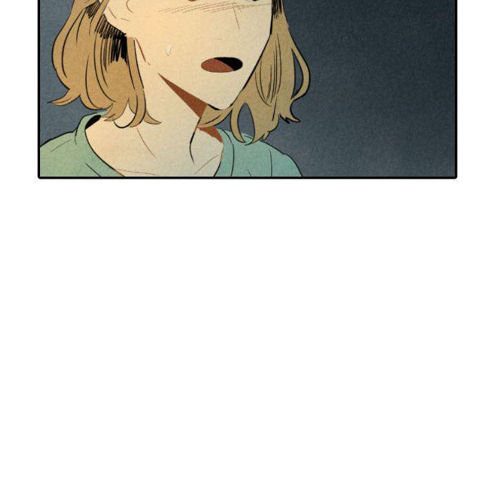 美攻强受漫画韩漫全集-第24话无删减无遮挡章节图片 