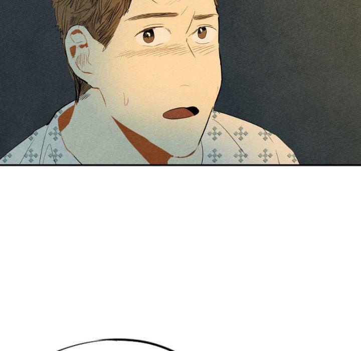 美攻强受漫画韩漫全集-第24话无删减无遮挡章节图片 