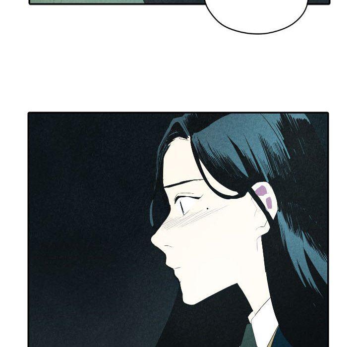美攻强受漫画韩漫全集-第25话无删减无遮挡章节图片 