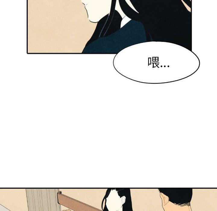 美攻强受漫画韩漫全集-第25话无删减无遮挡章节图片 