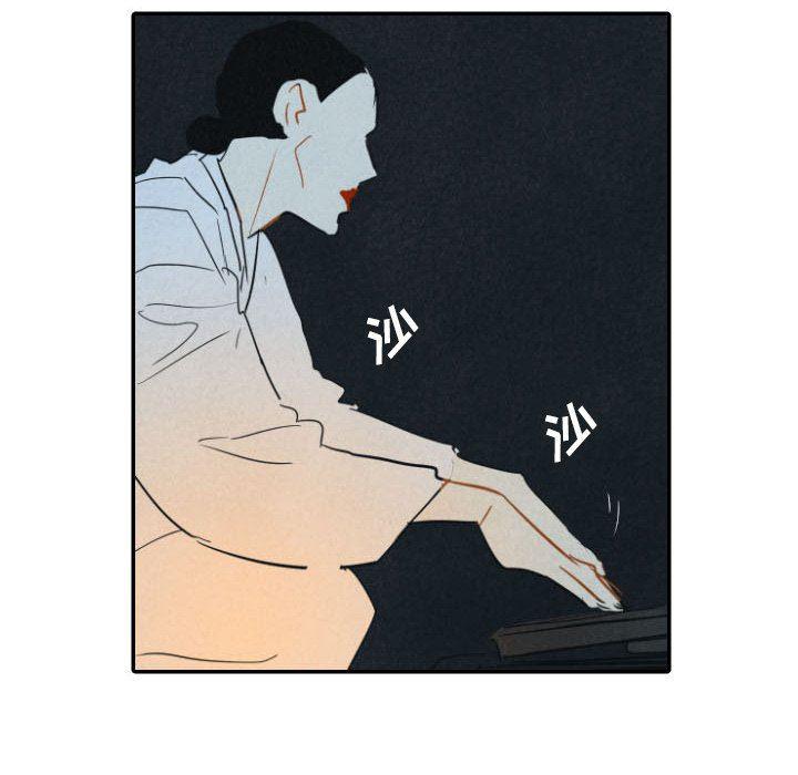 美攻强受漫画韩漫全集-第25话无删减无遮挡章节图片 