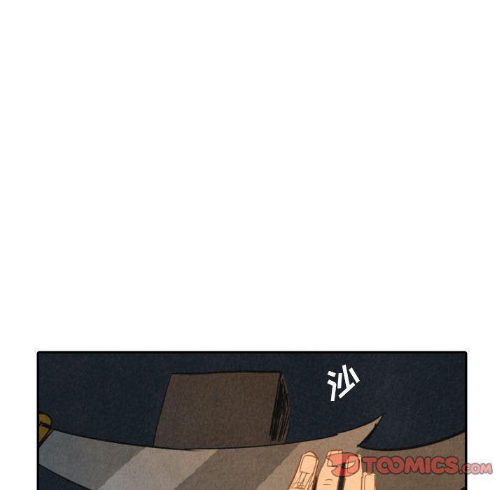 美攻强受漫画韩漫全集-第25话无删减无遮挡章节图片 