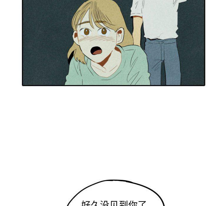 美攻强受漫画韩漫全集-第26话无删减无遮挡章节图片 